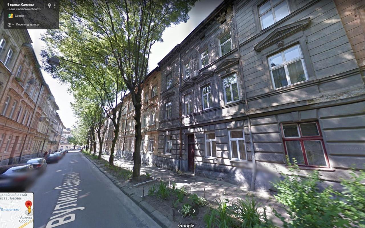 Затишний Відпочинок В Центрі Львова Διαμέρισμα Εξωτερικό φωτογραφία